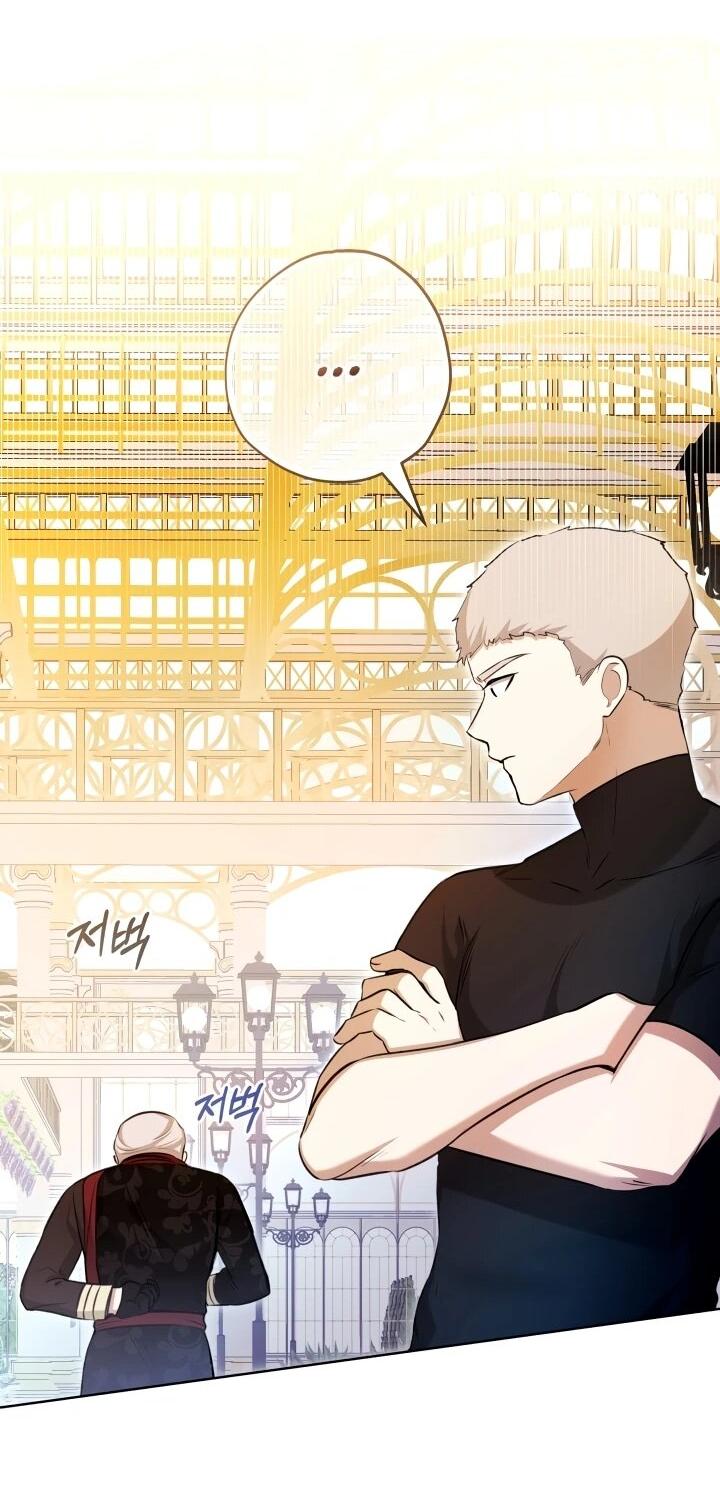 Манга Малышка растит злодея - Глава 18 Страница 19