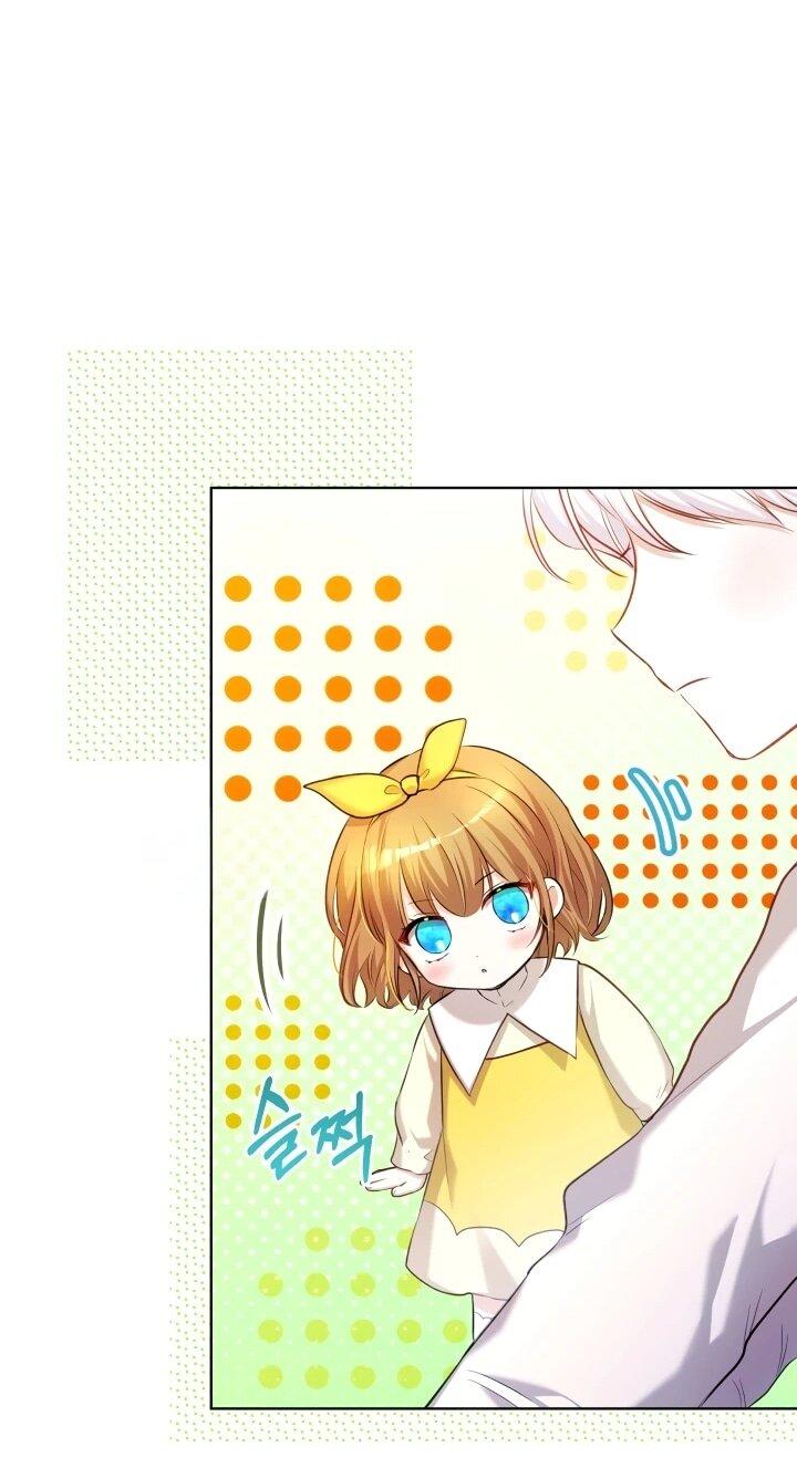 Манга Малышка растит злодея - Глава 17 Страница 54