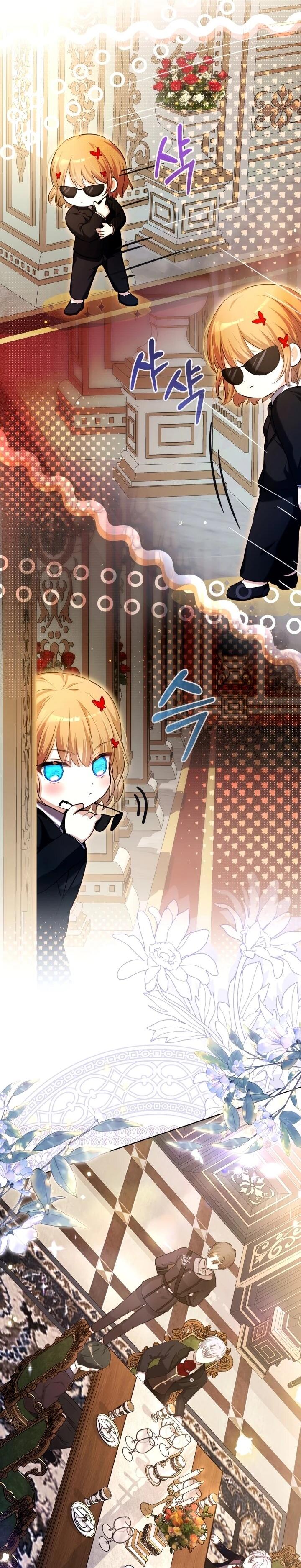 Манга Малышка растит злодея - Глава 17 Страница 10