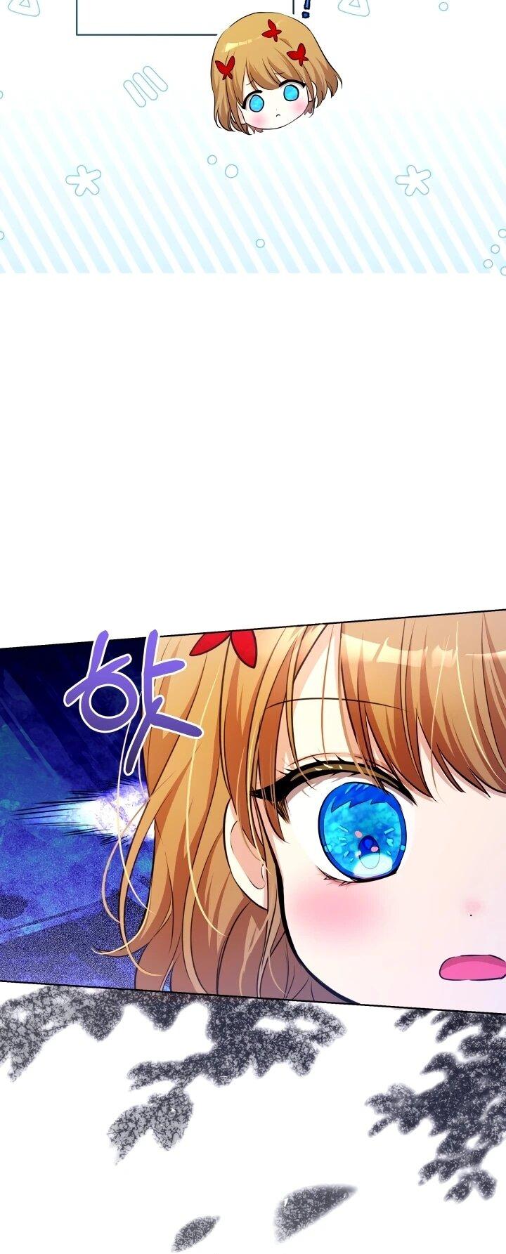 Манга Малышка растит злодея - Глава 17 Страница 30