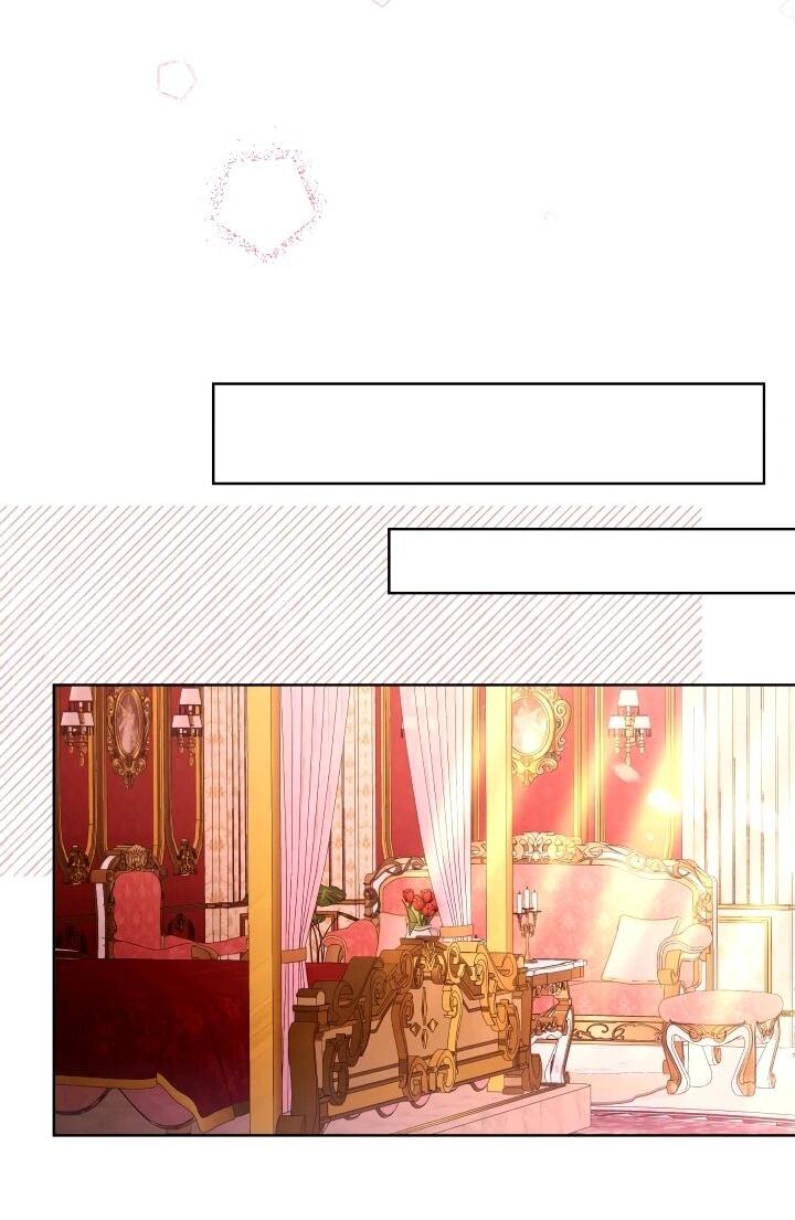 Манга Малышка растит злодея - Глава 16 Страница 53