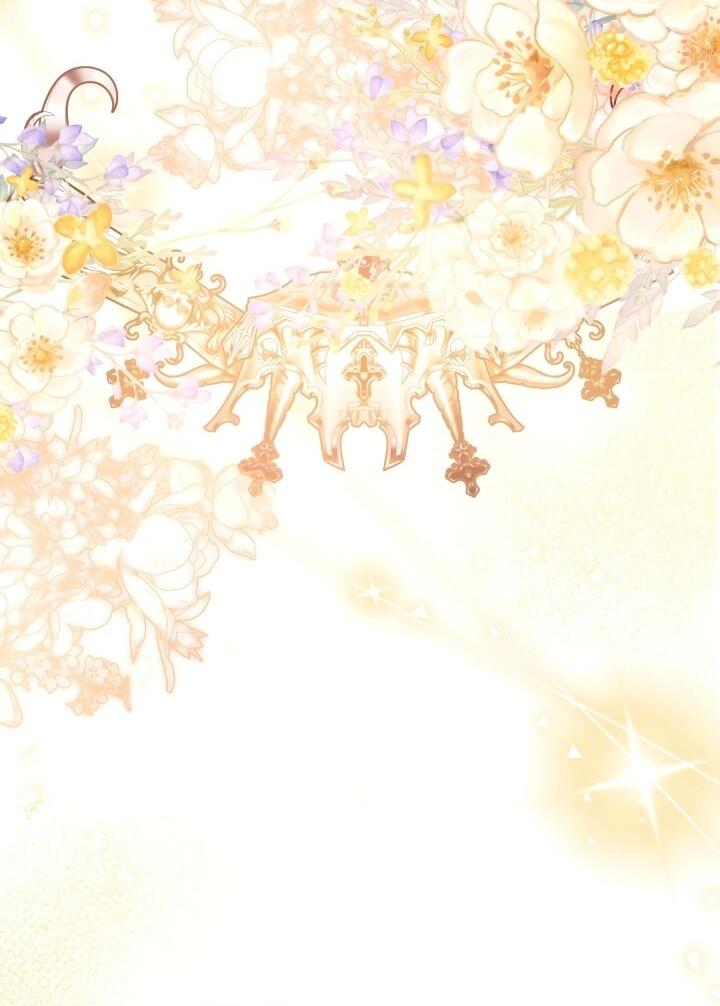 Манга Малышка растит злодея - Глава 15 Страница 2