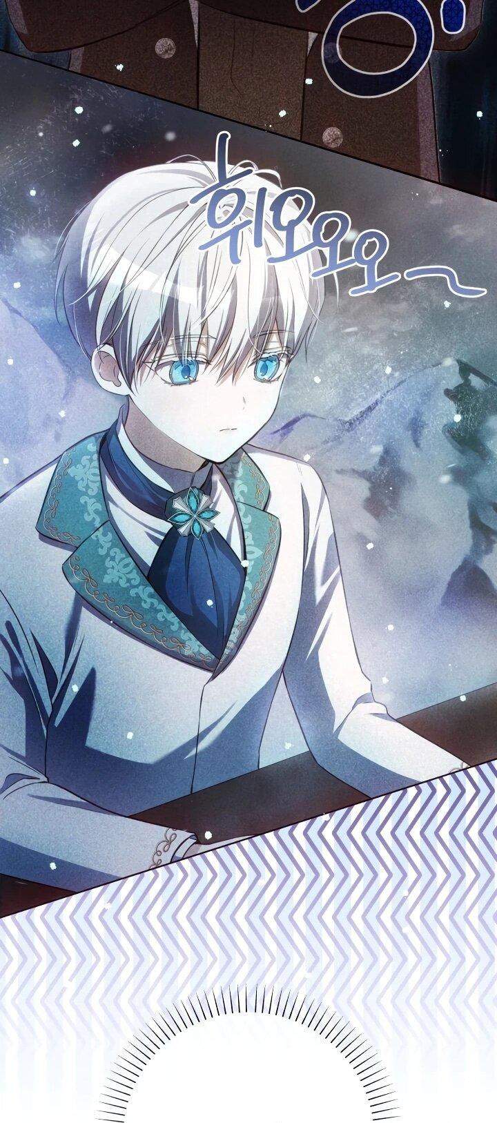 Манга Малышка растит злодея - Глава 15 Страница 31