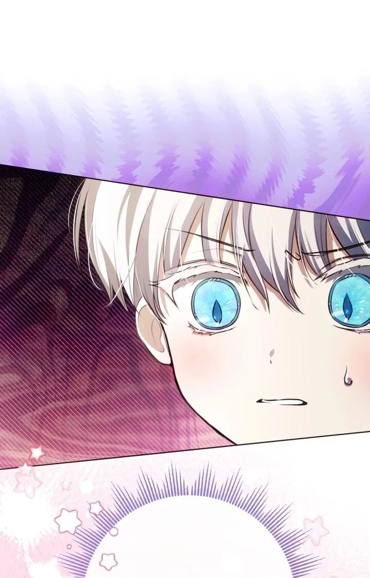 Манга Малышка растит злодея - Глава 15 Страница 59