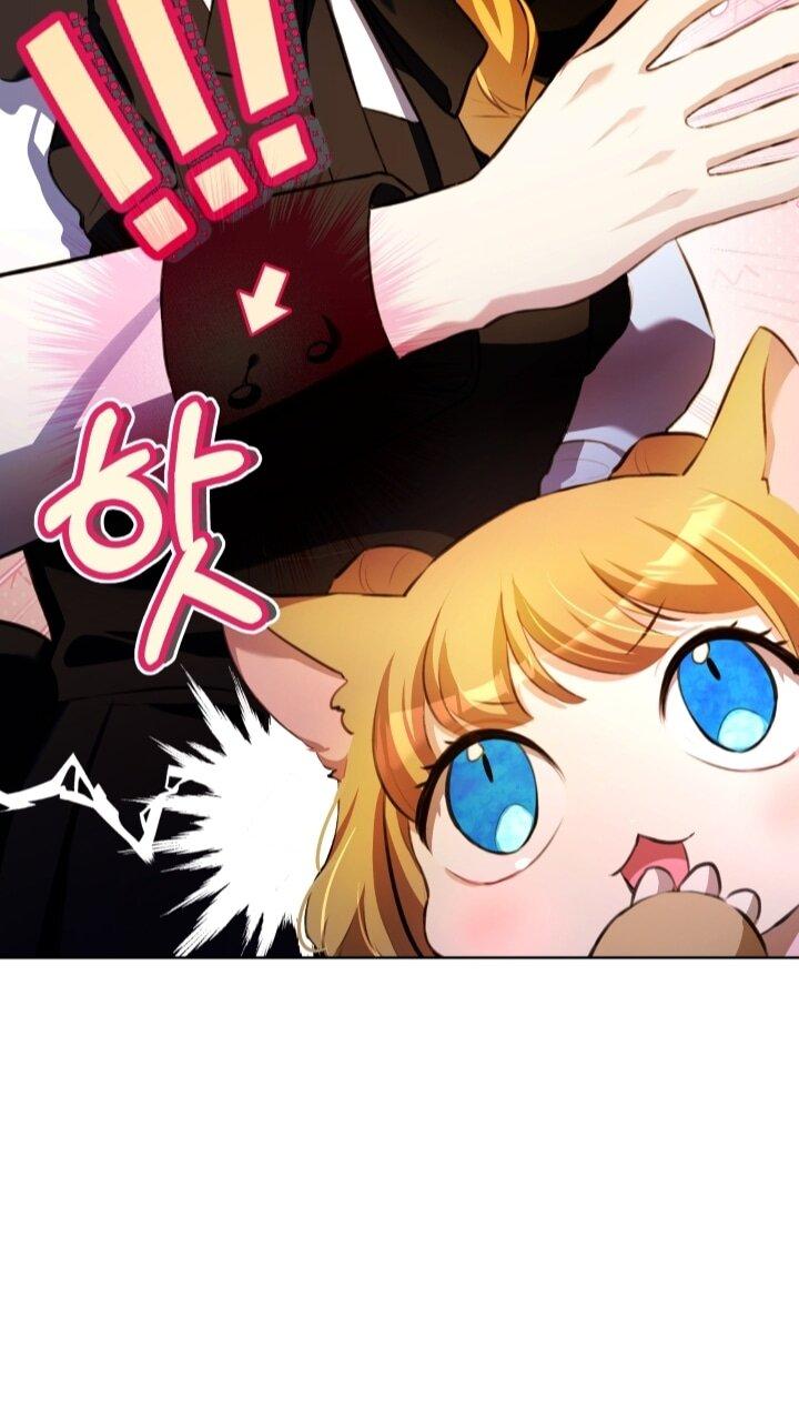 Манга Малышка растит злодея - Глава 14 Страница 58