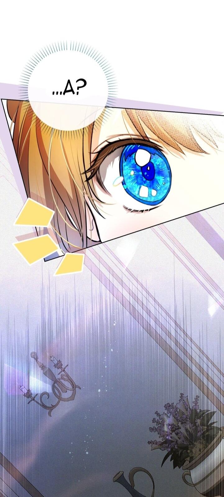 Манга Малышка растит злодея - Глава 14 Страница 80