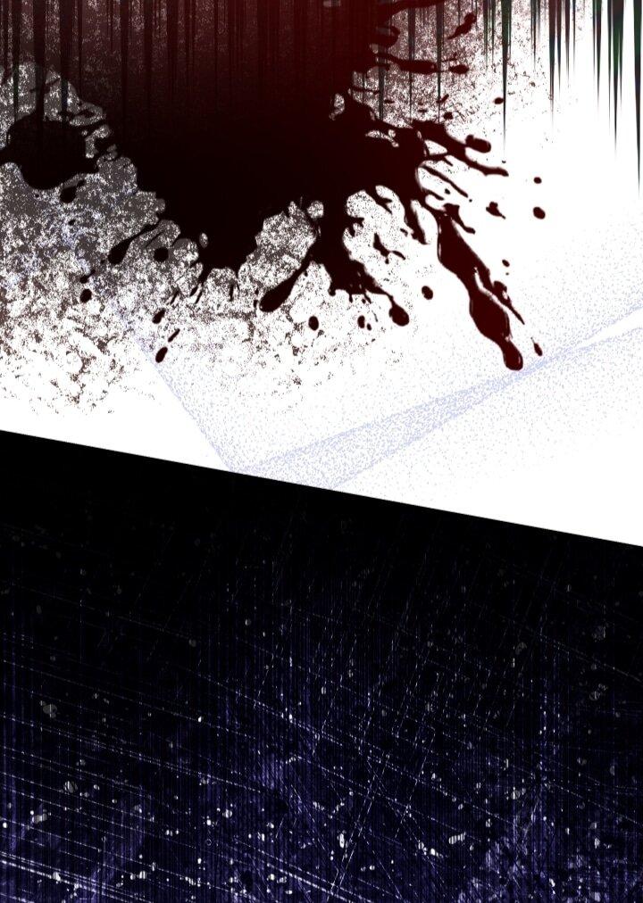 Манга Малышка растит злодея - Глава 14 Страница 5