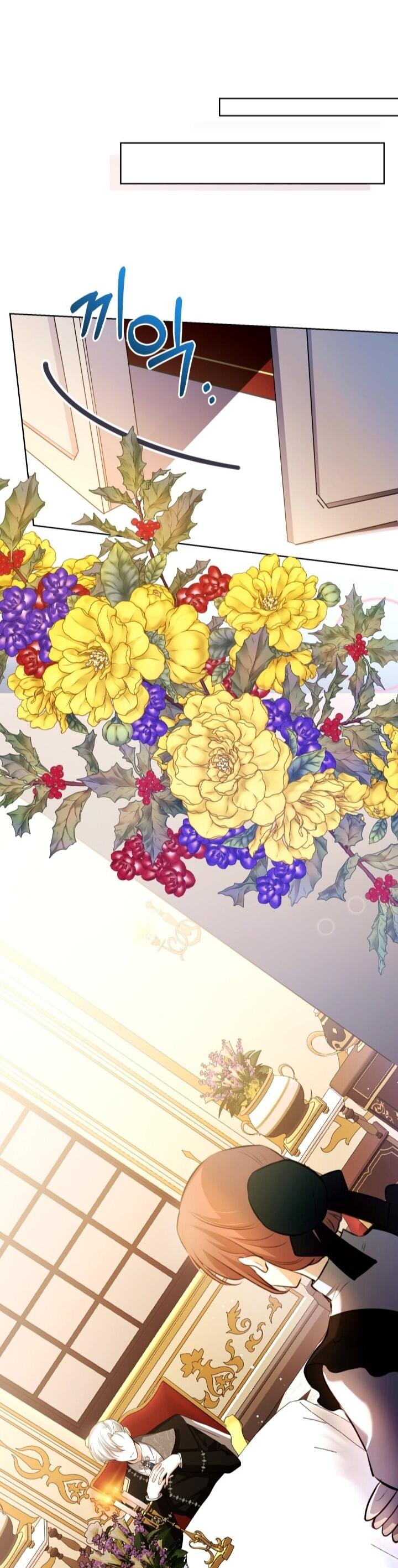 Манга Малышка растит злодея - Глава 14 Страница 77