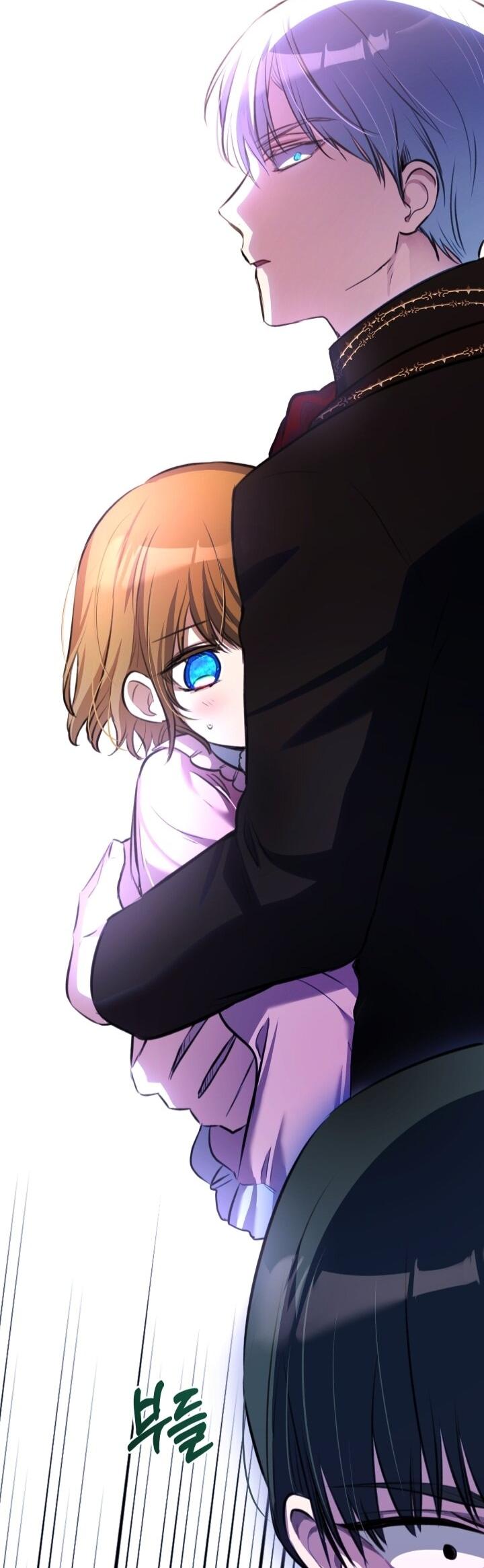 Манга Малышка растит злодея - Глава 14 Страница 20