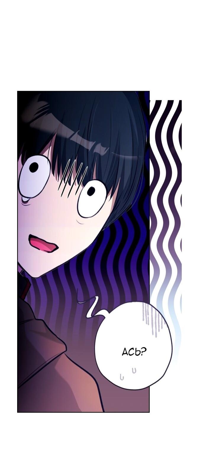 Манга Малышка растит злодея - Глава 14 Страница 23