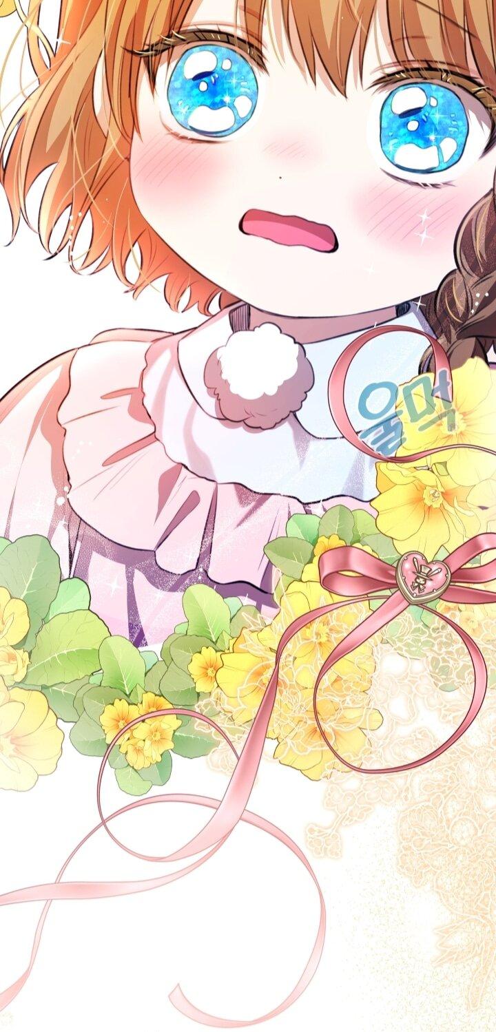 Манга Малышка растит злодея - Глава 14 Страница 43