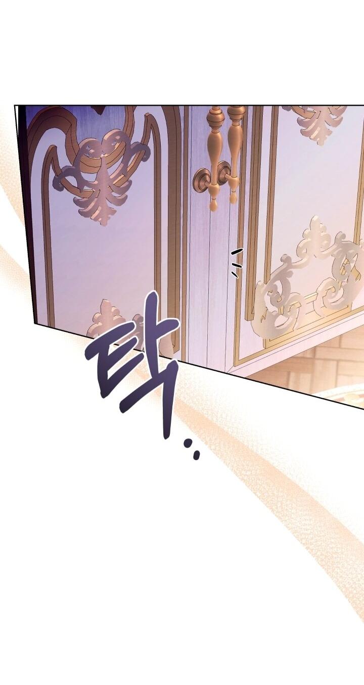 Манга Малышка растит злодея - Глава 14 Страница 37