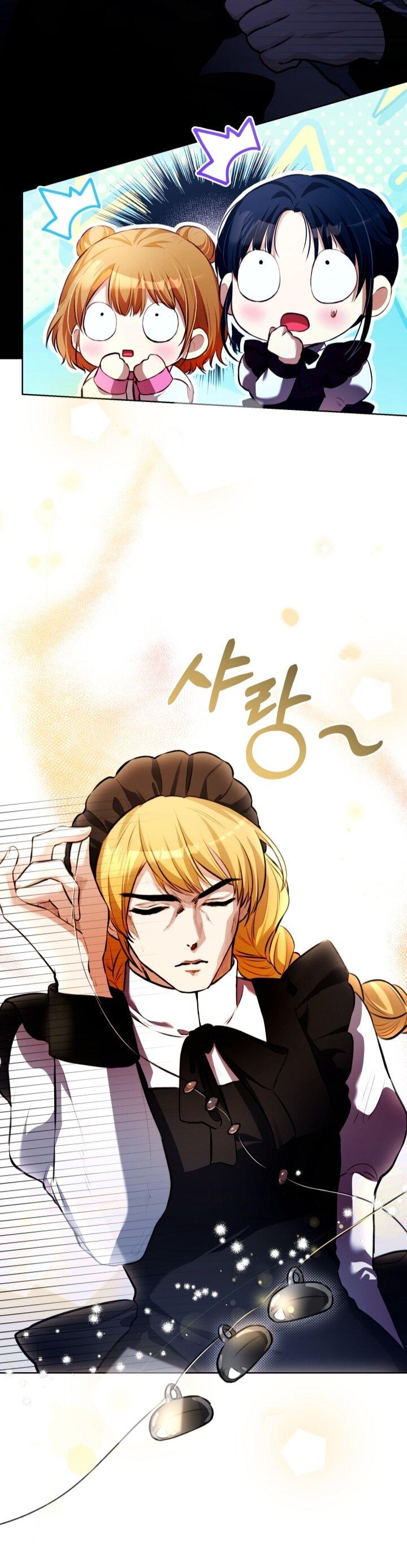 Манга Малышка растит злодея - Глава 14 Страница 63