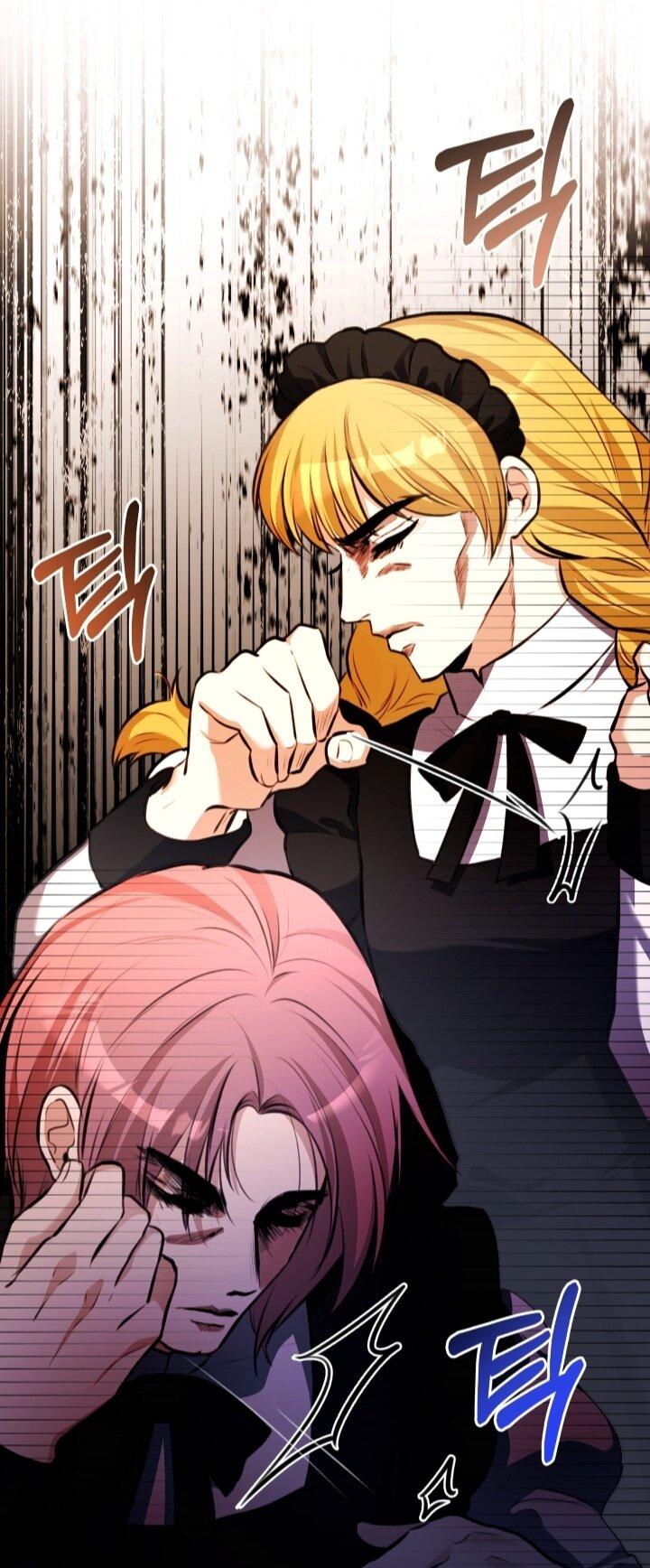 Манга Малышка растит злодея - Глава 14 Страница 62