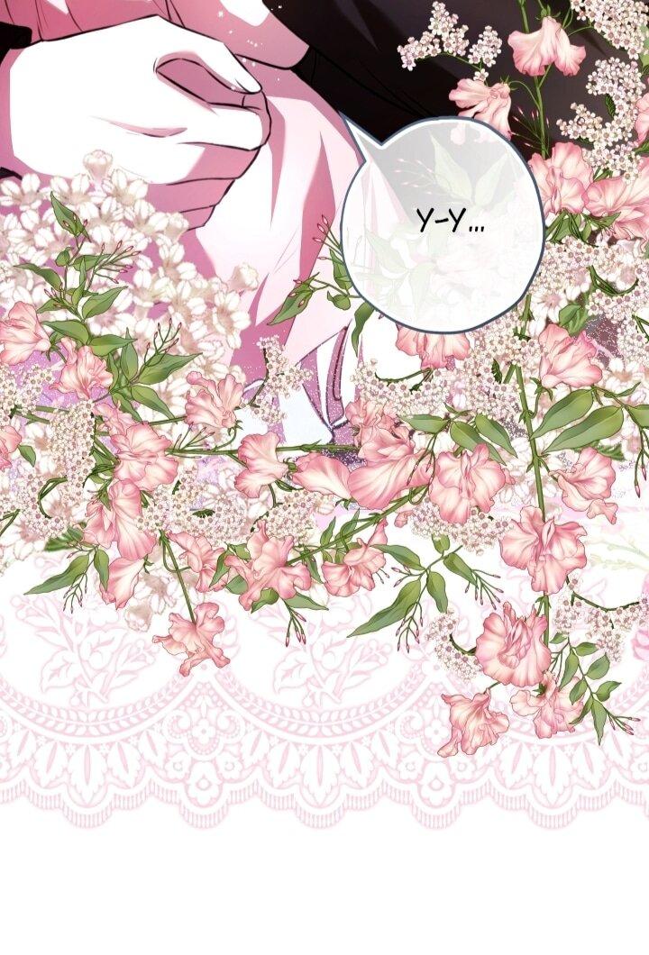 Манга Малышка растит злодея - Глава 14 Страница 18