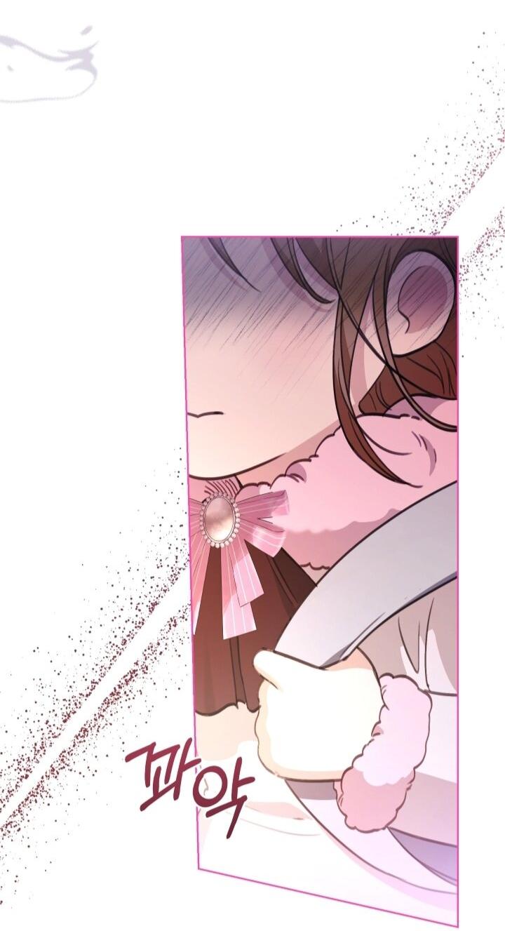 Манга Малышка растит злодея - Глава 12 Страница 68