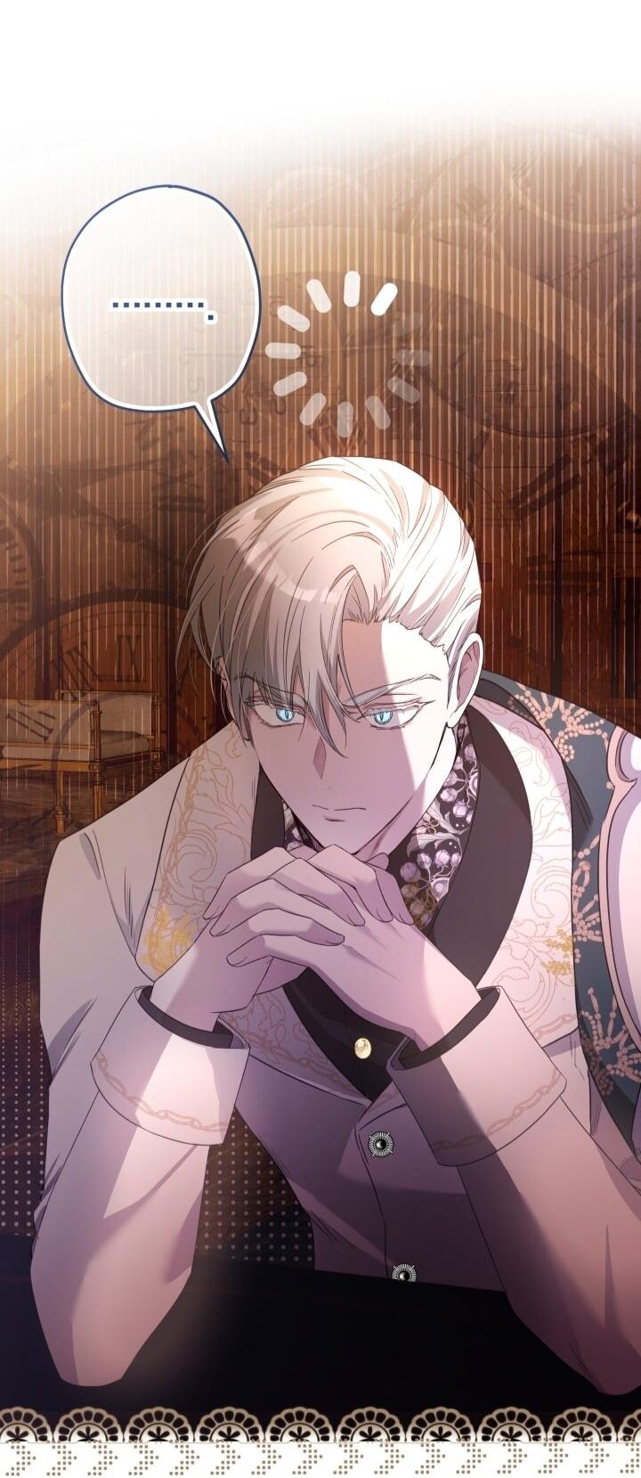 Манга Малышка растит злодея - Глава 12 Страница 46