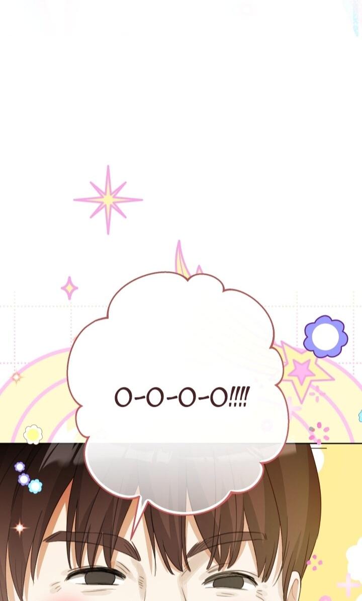 Манга Малышка растит злодея - Глава 12 Страница 26