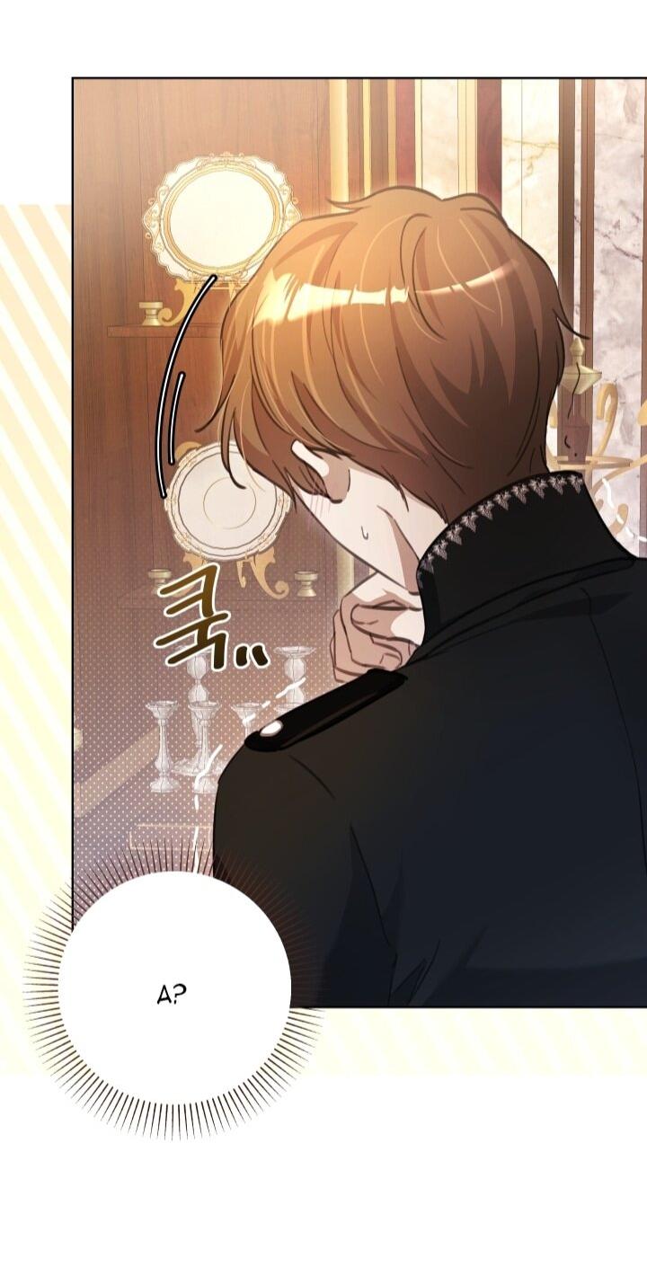 Манга Малышка растит злодея - Глава 11 Страница 43