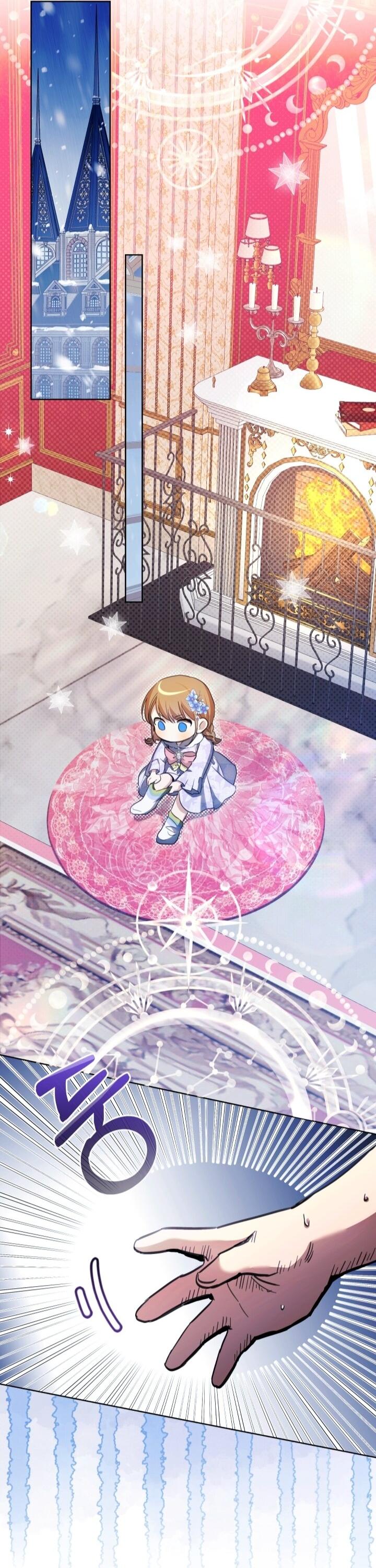 Манга Малышка растит злодея - Глава 11 Страница 21