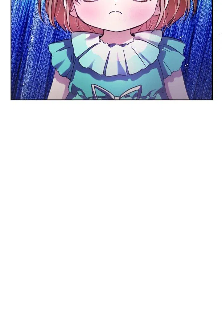 Манга Малышка растит злодея - Глава 10 Страница 20