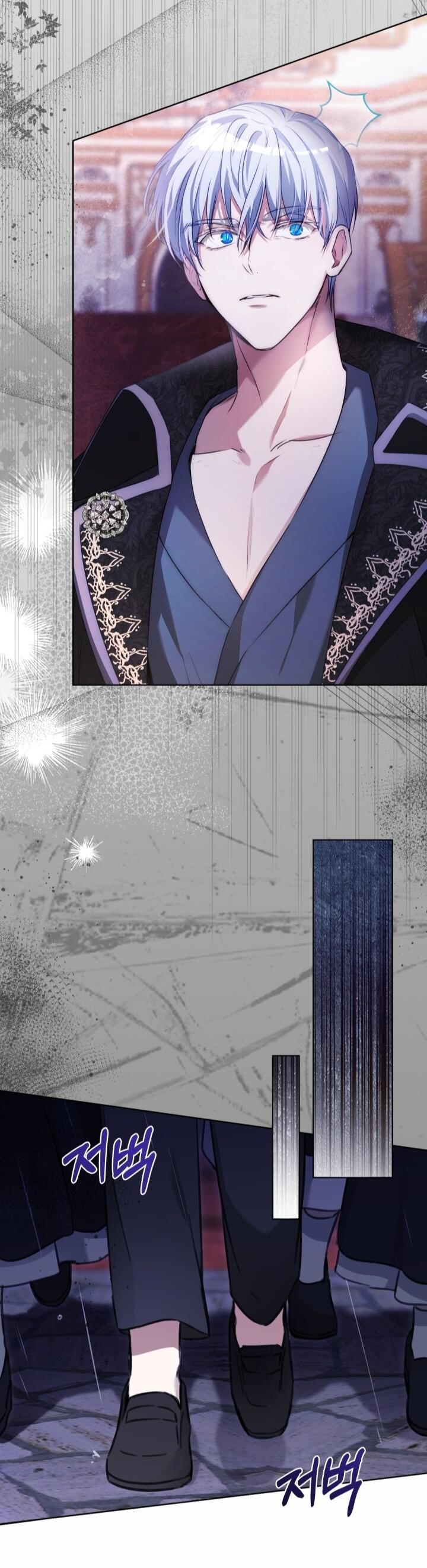 Манга Малышка растит злодея - Глава 8 Страница 8