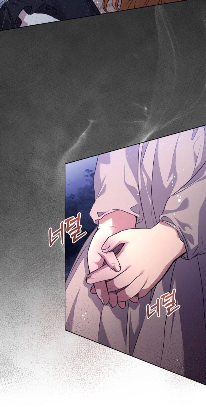 Манга Малышка растит злодея - Глава 8 Страница 11