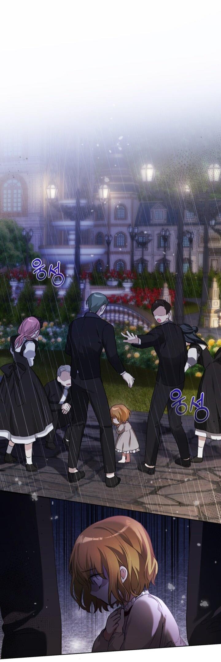 Манга Малышка растит злодея - Глава 8 Страница 9