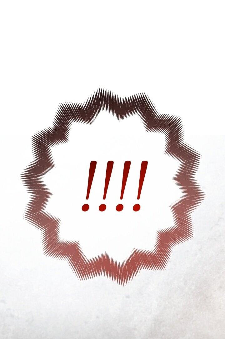 Манга Малышка растит злодея - Глава 8 Страница 18