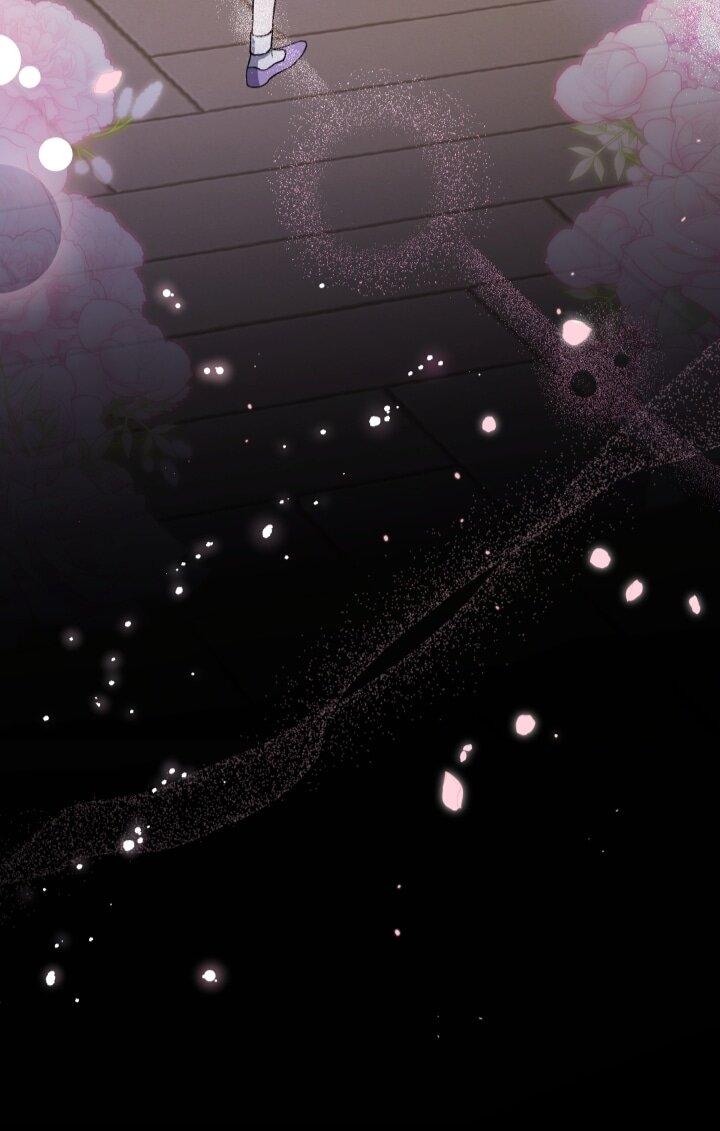 Манга Малышка растит злодея - Глава 7 Страница 57