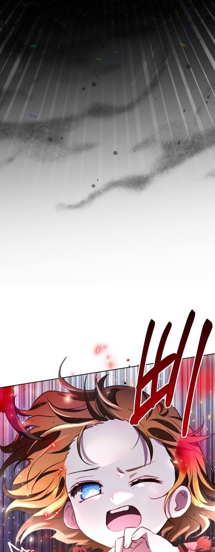 Манга Малышка растит злодея - Глава 7 Страница 16