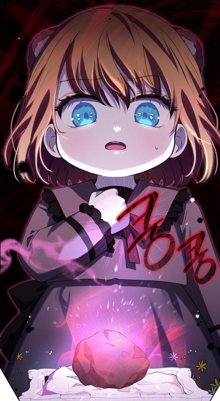 Манга Малышка растит злодея - Глава 7 Страница 14