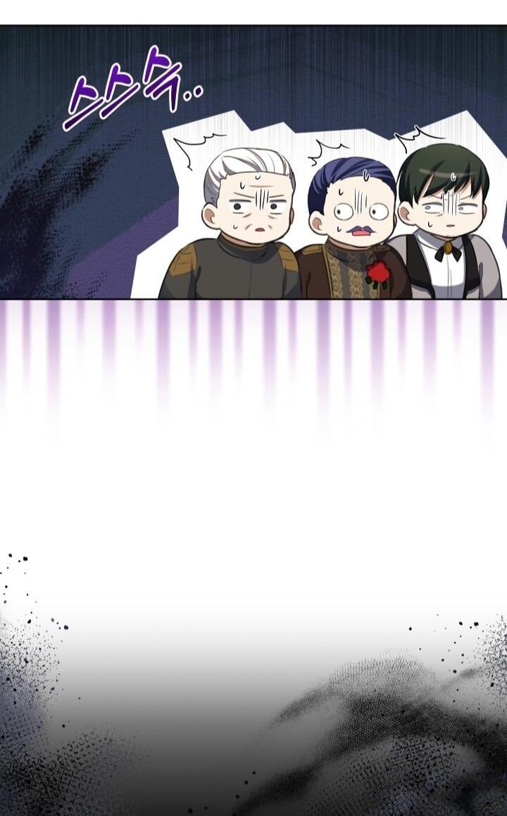 Манга Малышка растит злодея - Глава 6 Страница 38