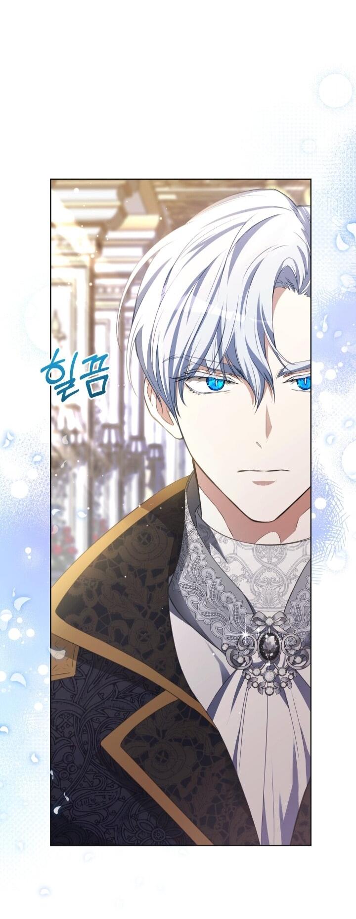 Манга Малышка растит злодея - Глава 6 Страница 19