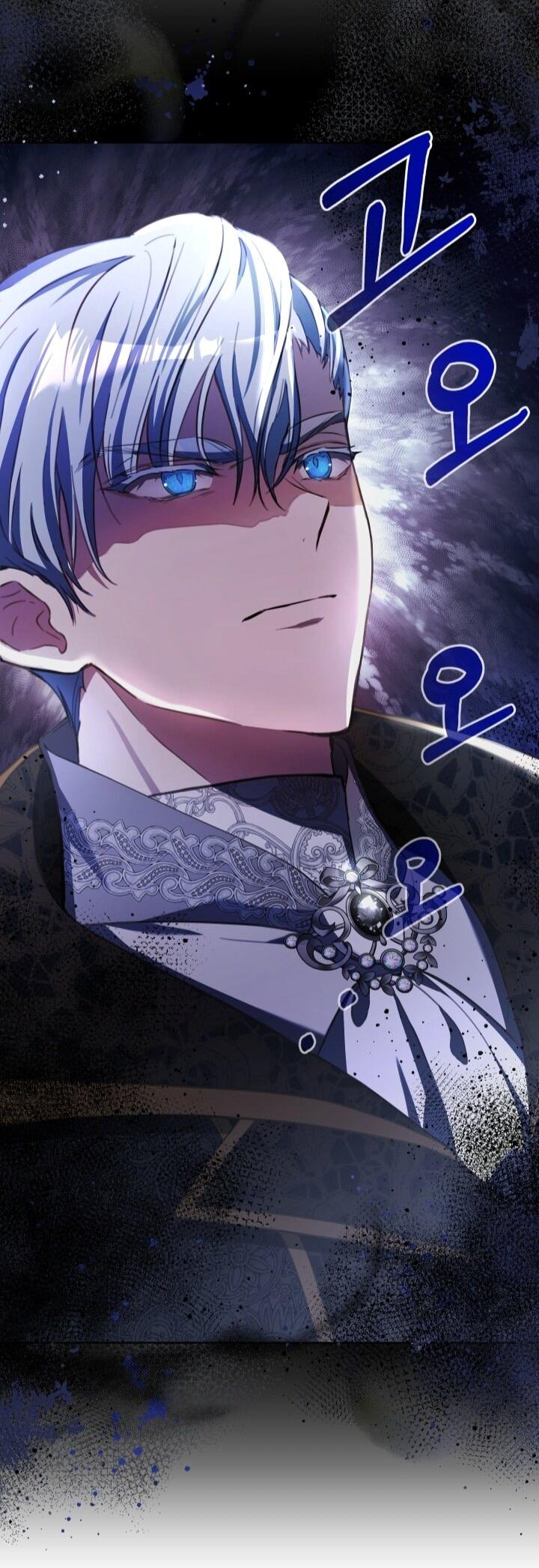 Манга Малышка растит злодея - Глава 6 Страница 39