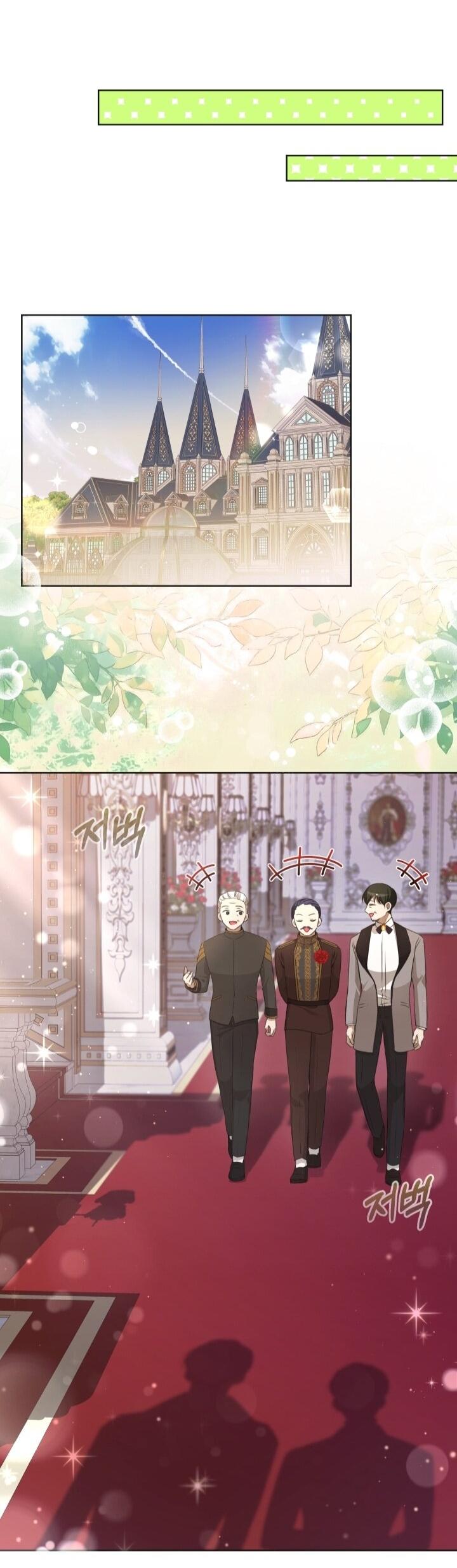 Манга Малышка растит злодея - Глава 6 Страница 14