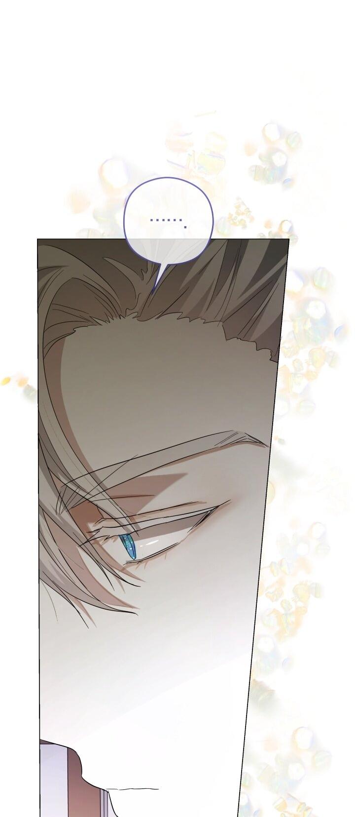 Манга Малышка растит злодея - Глава 4 Страница 4