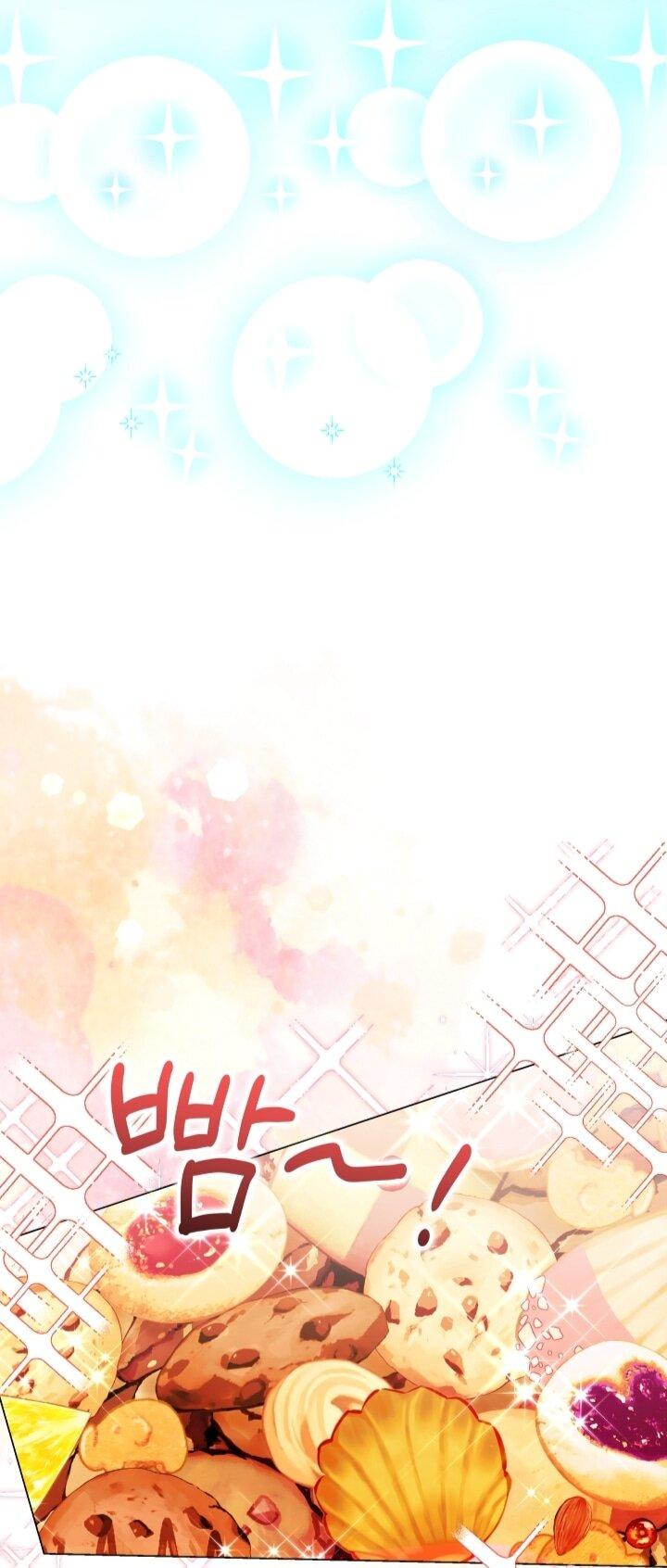 Манга Малышка растит злодея - Глава 4 Страница 8