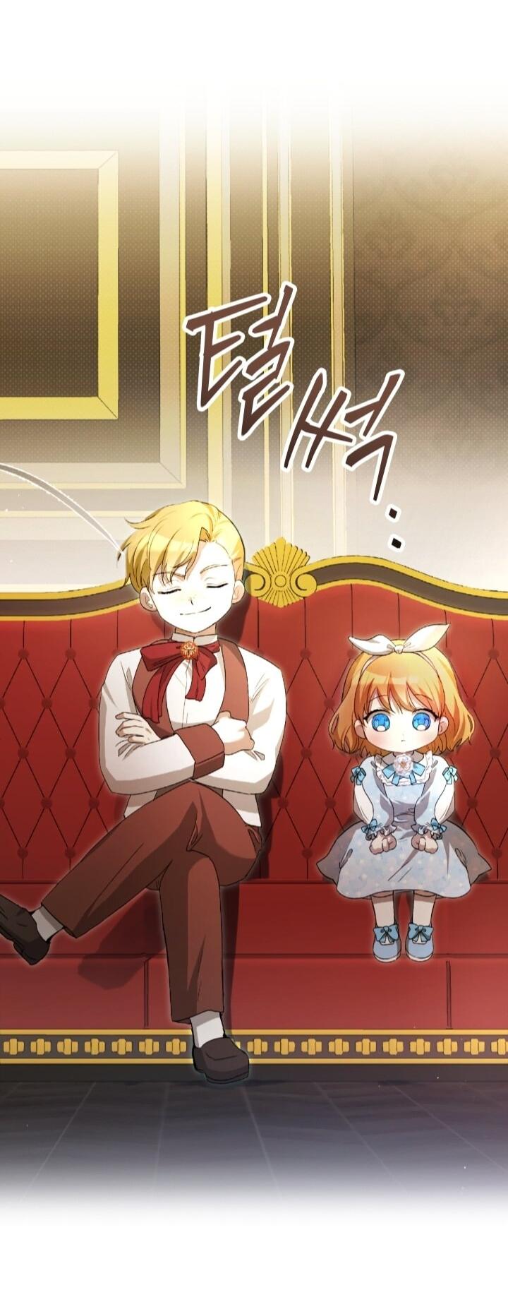 Манга Малышка растит злодея - Глава 4 Страница 64