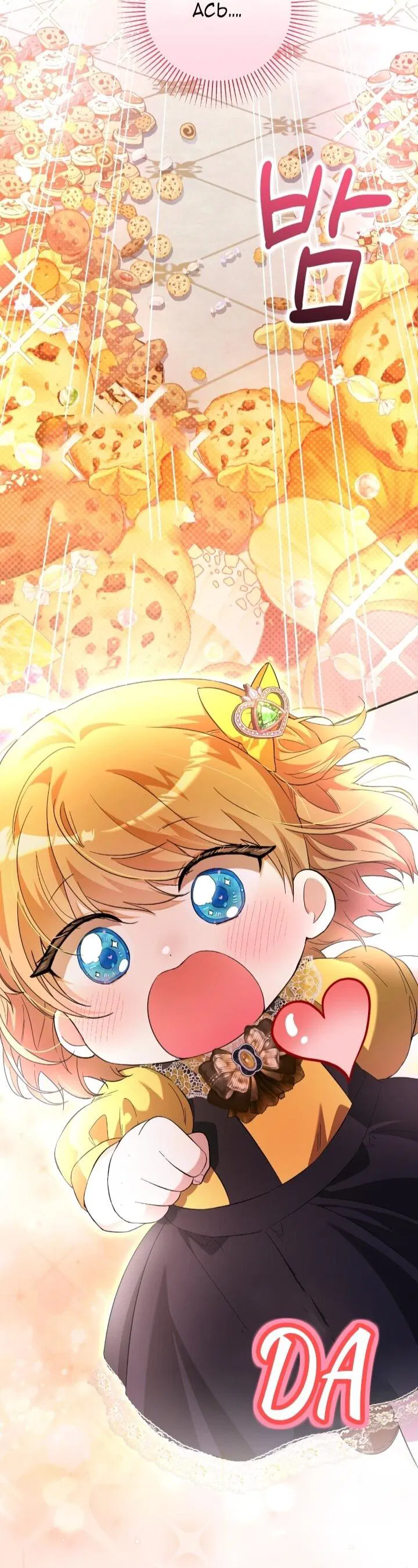 Манга Малышка растит злодея - Глава 4 Страница 10