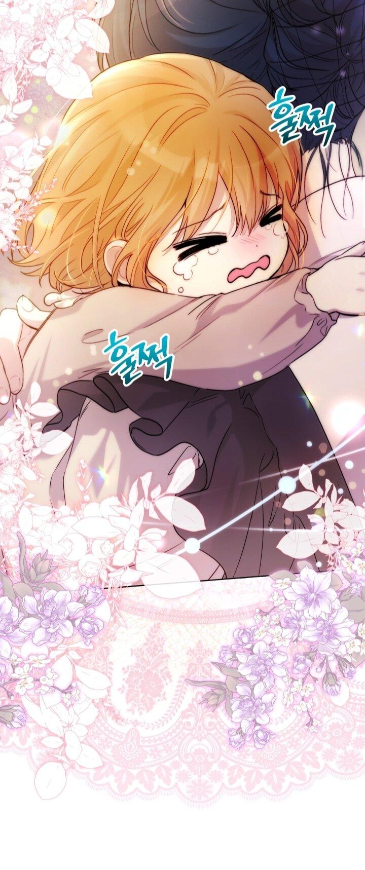 Манга Малышка растит злодея - Глава 3 Страница 55