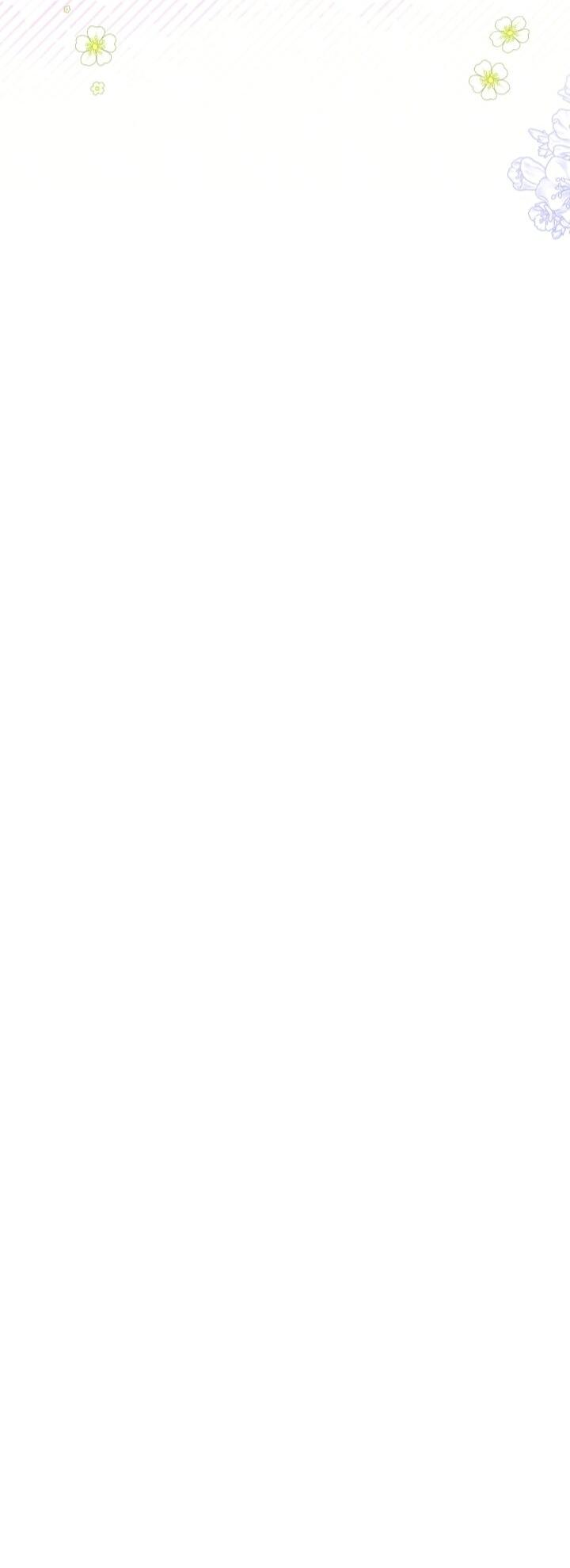 Манга Малышка растит злодея - Глава 3 Страница 83