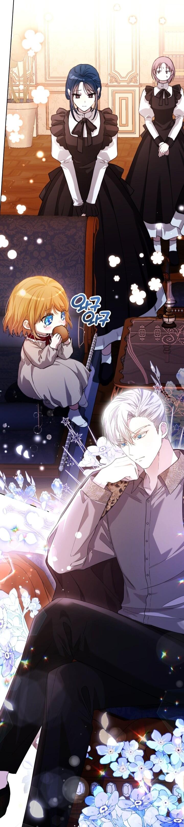 Манга Малышка растит злодея - Глава 3 Страница 44