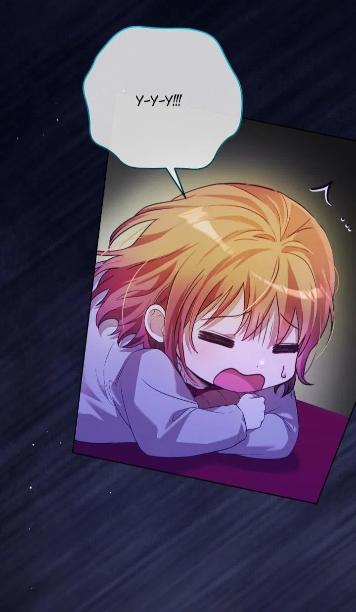 Манга Малышка растит злодея - Глава 3 Страница 30