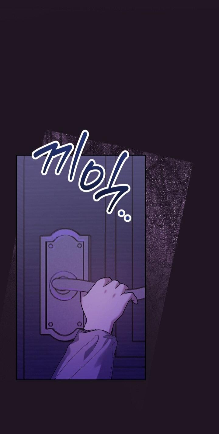 Манга Малышка растит злодея - Глава 3 Страница 12