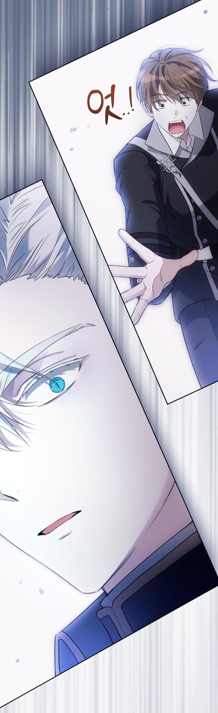 Манга Малышка растит злодея - Глава 2 Страница 9