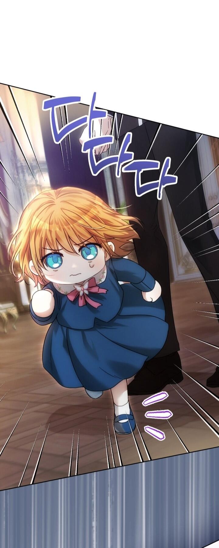 Манга Малышка растит злодея - Глава 2 Страница 8