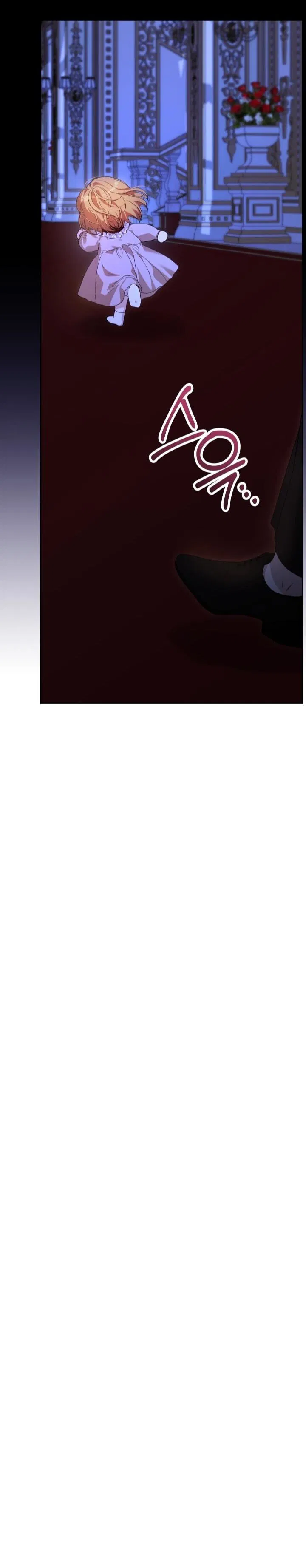 Манга Малышка растит злодея - Глава 2 Страница 90