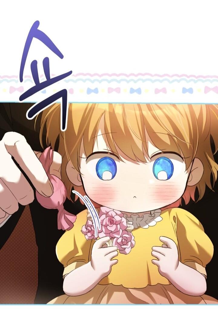 Манга Малышка растит злодея - Глава 2 Страница 50