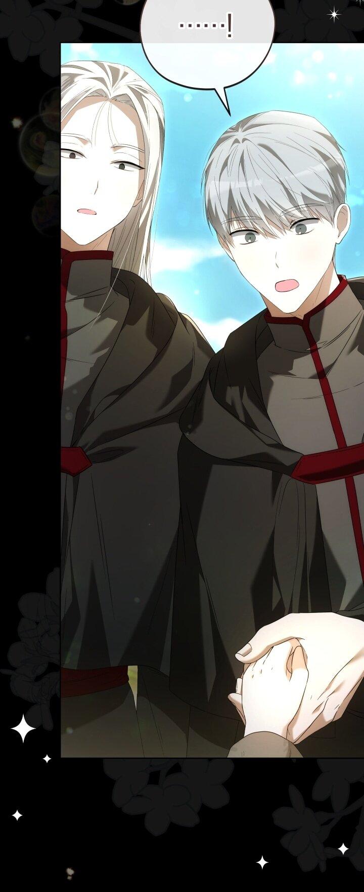 Манга Малышка растит злодея - Глава 1 Страница 16